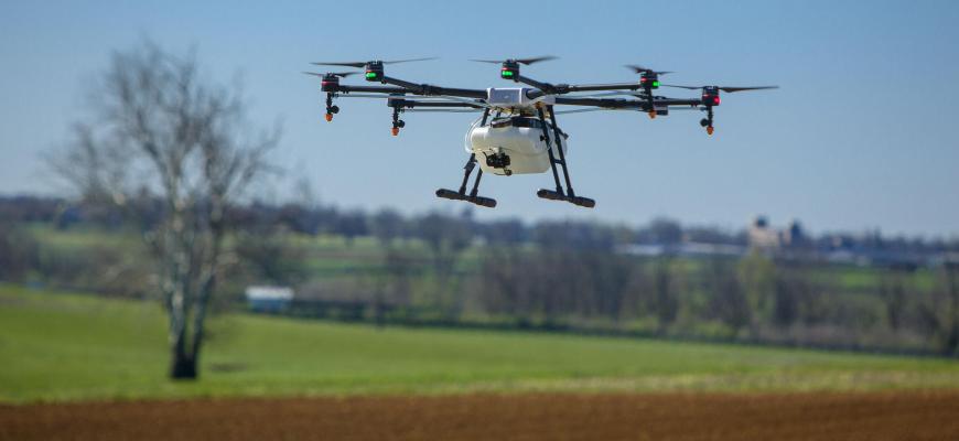 drone at UKREC Princeton